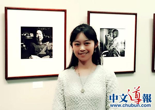 中國僑網(wǎng)(日本《中文導(dǎo)報(bào)》)