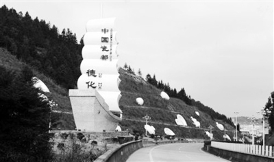 中國(guó)僑網(wǎng)