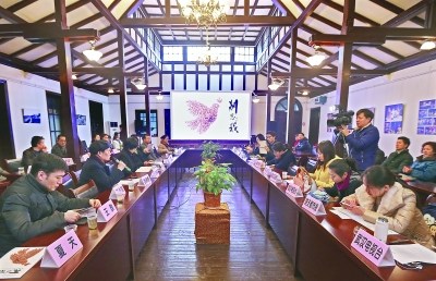 中國僑網(wǎng)話劇《別忘了我》發(fā)布會(huì)現(xiàn)場。(劉洪洋 攝)