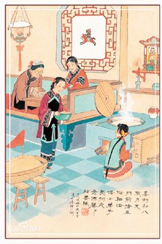 中國(guó)僑網(wǎng)