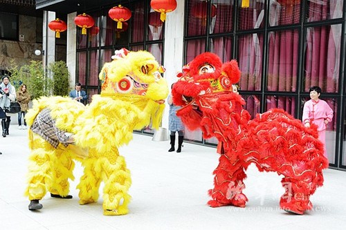 中國僑網(wǎng)(西班牙歐華報)