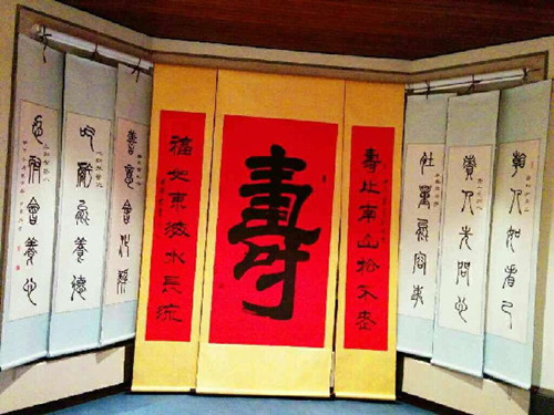 中國(guó)僑網(wǎng)