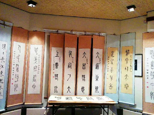 中國(guó)僑網(wǎng)