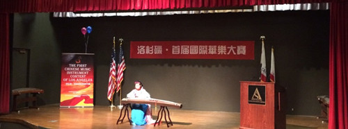 中國(guó)僑網(wǎng)(全美中華青年聯(lián)合會(huì))