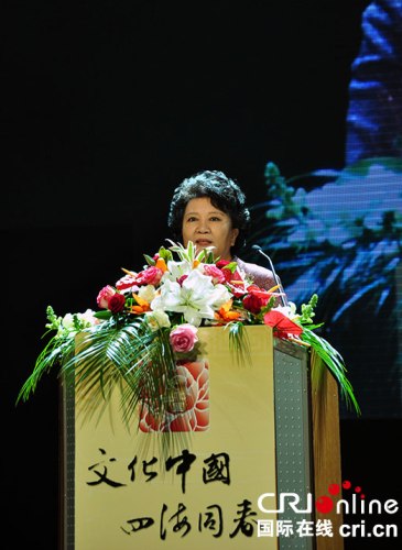 中國僑網(wǎng)國務(wù)院僑辦主任裘援平為晚會致開幕詞