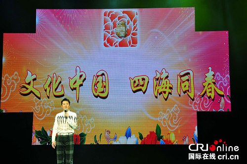 中國僑網(wǎng)蔡國慶演唱《同一首歌》