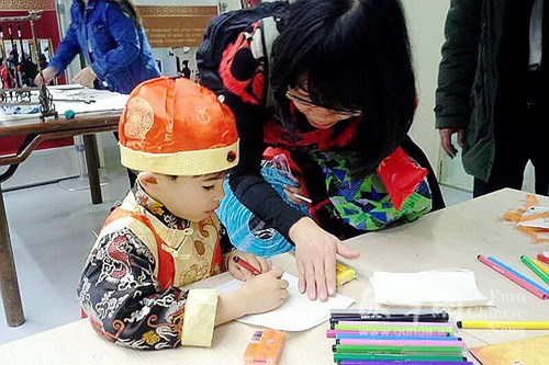 中國僑網(wǎng)(西班牙《歐華報》)