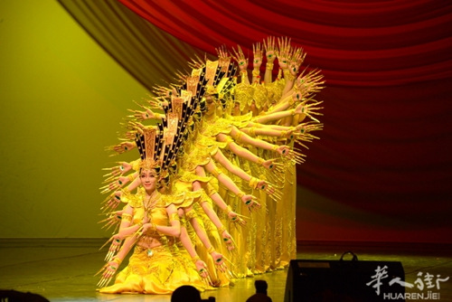 中國僑網(wǎng)(歐洲《華人街》網(wǎng))