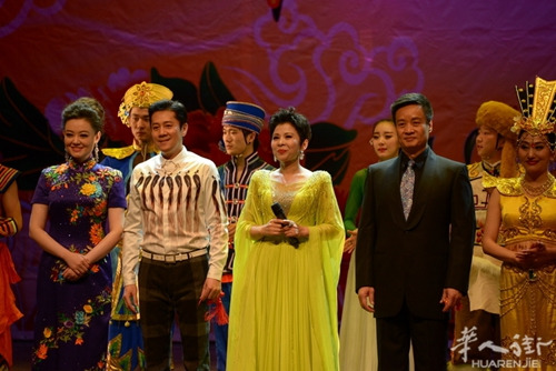 中國僑網(wǎng)(歐洲《華人街》網(wǎng))