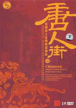 中國(guó)僑網(wǎng)