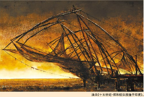 中國(guó)僑網(wǎng)