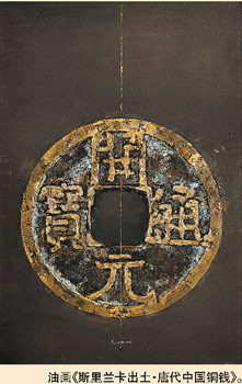 中國(guó)僑網(wǎng)