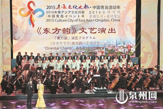 中國僑網(wǎng)青島活動年開幕式三國文藝演出劇照 (周光輝 攝)