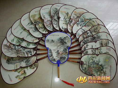 中國僑網(wǎng)德陽潮扇