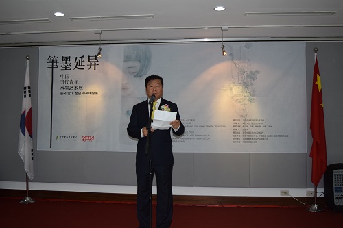 中國僑網(wǎng)中國駐韓國大使館文化參贊兼首爾中國文化中心主任史瑞琳在開幕式上致辭。(韓聯(lián)社)