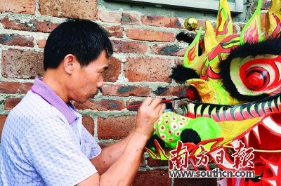 中國僑網(wǎng)(黃玉熹 攝)