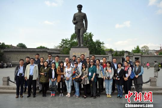 中國(guó)僑網(wǎng)