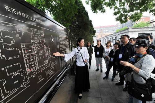 中國(guó)僑網(wǎng)