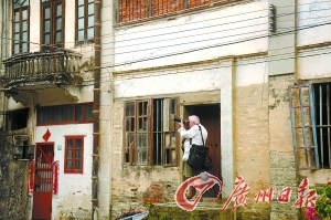 中國僑網(wǎng)( 陶旺波 攝)