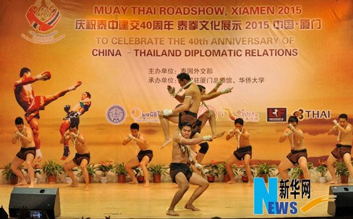 中國僑網(wǎng)(林善傳 攝)