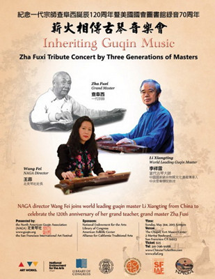 中國(guó)僑網(wǎng)