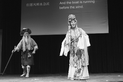 中國(guó)僑網(wǎng)《秋江》浪漫詼諧的內(nèi)容給觀眾留下深刻印象