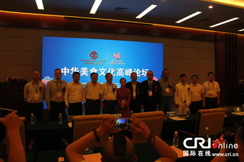 中國僑網(wǎng)出席論壇的各界嘉賓