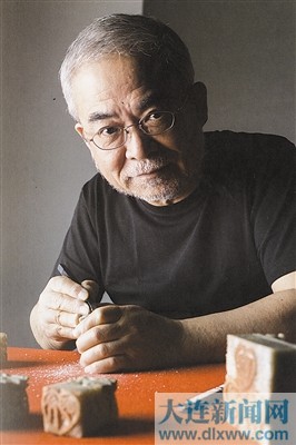 中國(guó)僑網(wǎng)師村妙石