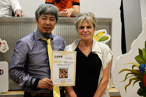 (歐洲《華人街》)