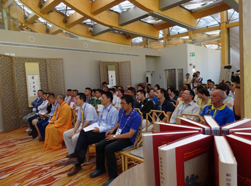 星云大師書法展開幕式現(xiàn)場。(法國《歐洲時報》/廖曼伶