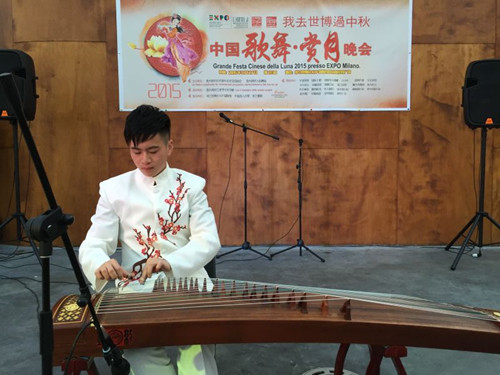 (歐洲《華人街》)