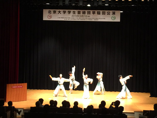 (《日本新華僑報(bào)》)