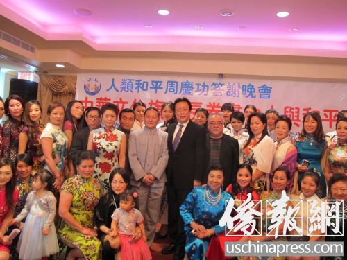 (美國(guó)《僑報(bào)》/孫瓔姝