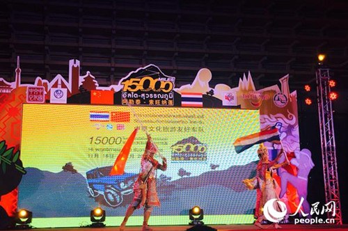 活動現(xiàn)場極具泰國特色的表演