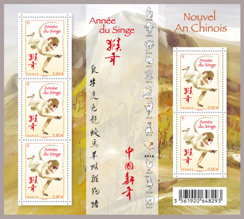 李中耀設(shè)計(jì)的五連張猴票。(《歐洲時(shí)報(bào)》/黃冠杰