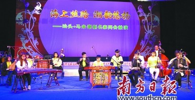 汕頭和馬來潮劇名家同臺獻演。(余丹