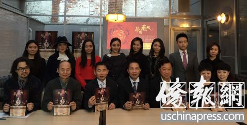 主辦方介紹2016北美高校大型春節(jié)聯(lián)歡晚會亮點(diǎn)。(美國《僑報》/林菁