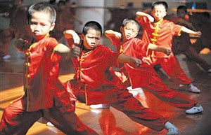 海南武術(shù)表演