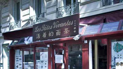 活著的面條店鋪。(法國(guó)歐洲時(shí)報(bào)網(wǎng)援引環(huán)球網(wǎng)圖片)