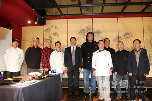 (西班牙《歐華報(bào)》)