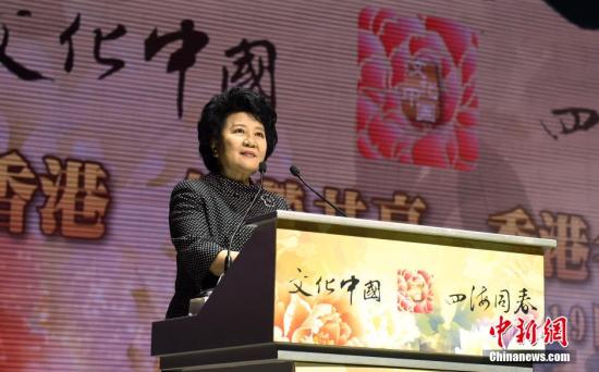 國(guó)務(wù)院僑務(wù)辦公室主任裘援平發(fā)表講話。