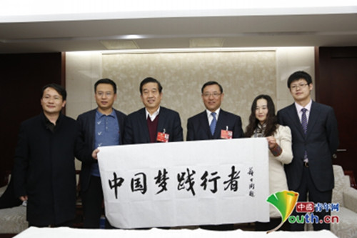 全國政協(xié)常委蘇士澍為中國青年網(wǎng)題詞“中國夢踐行者”。中國青年網(wǎng)記者