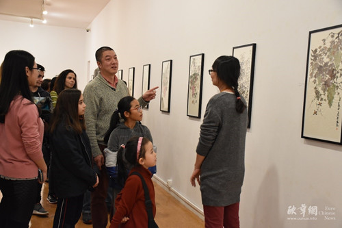 萊昂大學孔子學院楊渝光國畫展