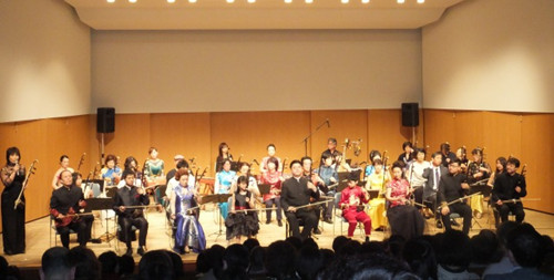 日本《中文導(dǎo)報(bào)》