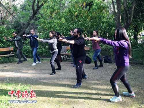 希臘《中希時(shí)報(bào)》