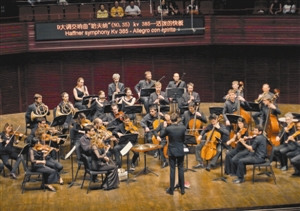 法國皮格馬利翁古樂團(tuán)音樂會(huì)