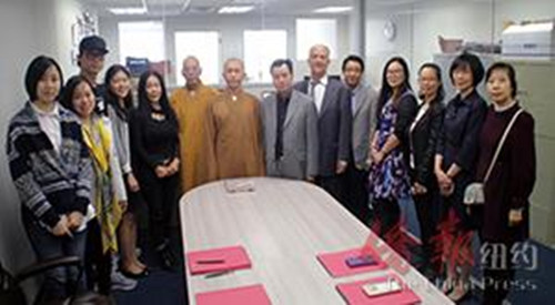 總商會會見泉州南少林寺首任方丈常定法師