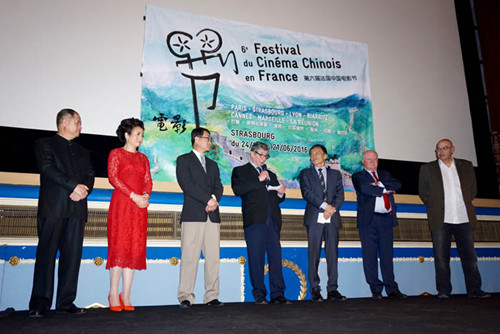 嘉賓出席電影節(jié)開(kāi)幕式(法國(guó)《歐洲時(shí)報(bào)》)
