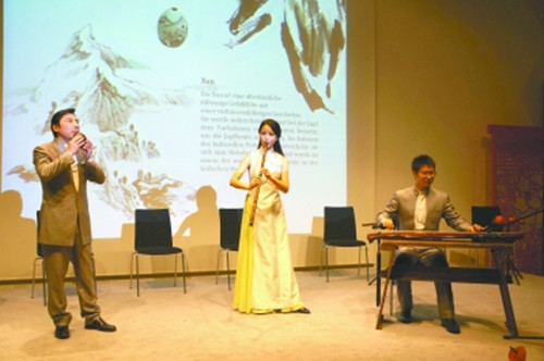 音樂會(huì)開場(chǎng)曲目《長(zhǎng)天吟》(閆健