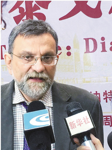 魯迅長(zhǎng)孫周令飛